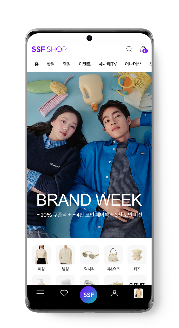 삼성물산랙앤본 이미지